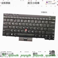 適用聯想T430 X230I L430 W530 T430I T430S T530 L530筆電鍵盤【三井3C】