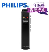 飛利浦 - VTR5010 數碼錄音筆 高品質錄音 智能降噪 香港行貨一年保養