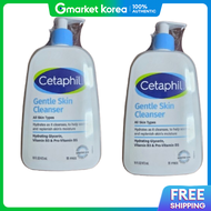 Cetaphil | Cetaphil Hypoallergenic Low Ph Gentle Skin Gel Cleanser 473ml 1+1 Total 2 Items