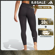 adidas Training & Gym & Training Yoga Essentials 7/8 Leggings Women Black IB0437