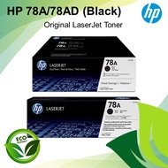 HP 78 A/ 78AD Black Original LaserJet Toner Cartridge