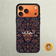 iphone Case 17 16 15 14 13 12 11 X XR Xs 8 7 6 5 Plus Pro Max SE Softcase Alhamdulillah RUG 2