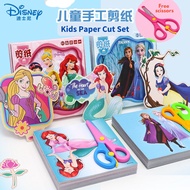 [SG Seller]Kids Paper Cut Set Children Educational Toys Princess Frozen Pony Peppa pig Paw Patrol