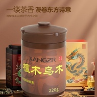Tea series sandalwood aromatherapy room fragrance Tea fragrance series sandalwood aromatherapy room 