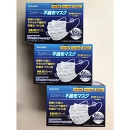 Airspace 3-Ply Face Mask (3 packs)