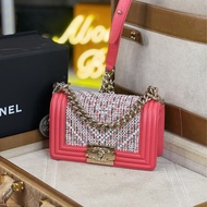 CHANEL 粉橘珍珠編織毛呢BOY 20cm 翻蓋鍊包❤️‍🔥極新二手釋出