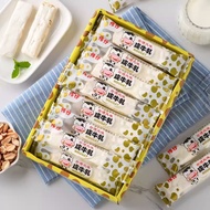 Preorder Taiwan Style Sweet and Salty Peanut Nougat Candy 伟仔咸牛轧软糖(SG Seller)
