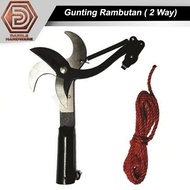 Black rambutan cutter rambutan scissors fruit picker gunting rambutan gunting buah pokok gunting bua