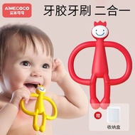 Monkey Teether Baby Molar Stick Toy Silicone Soothing Chewing Gum Soft 3-6-12 Months Boilable PI2604