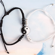 Pair Bracelet 2 pieces - Classic Chinese Style Ear Chi Alloy BFF BFF BFF Bracelet Best friend Jewelr