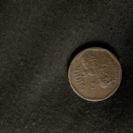 uang koin 100 perak tahun 1996