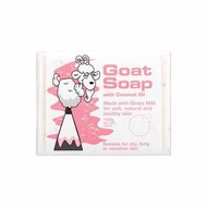 Goat Soap - 純天然山羊奶皂 - 椰子油 (平行進口)