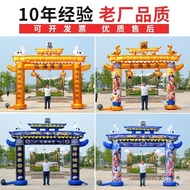 Arch White Inflatable 6 Meters Funeral Lantern Brand Shop Spirit Shed 4 White Bracket 5 Spirit Hall 