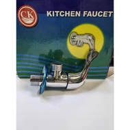 Ck-av-33 angle valve 1/2