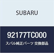 SUBARU Genuine Parts Matsuto Console Botux, Part Number 92177TC000