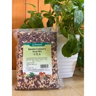 GA-7 COLOURS SOUP MIX 500GM