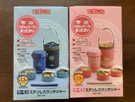 現貨❗️❗️日本直送 🇯🇵 Thermos 膳魔師 三層真空保温便當盒 小朋友兒童上學飯壺 連保溫袋 0.69L JBC-801