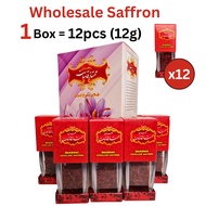 1 box (12g) Iran Grade AAA Debunga Safran Food Sunah Herbal saffron