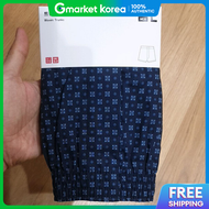 Uniqlo | Uniqlo Mens Printed Trunks B