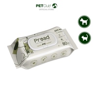 [PETClub] PROAD Wipe Me Clean - ทิชชู่เปียกสัตว์เลี้ยงพกพา 80 แผ่น