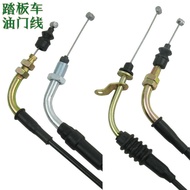 Cross-Border GY6 Engine Throttle Cable Scooter 125 GY6 50 Throttle Cable Motorcycle Accessories