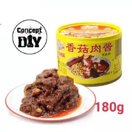 古龙 香菇肉酱 Gulong Pork Mince With Bean Paste