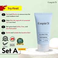【OFFICIAL STORE】Pure51 (Esspur51) Hair Removal Cream 70G