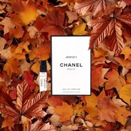 Chanel - 香奈兒 - JERSEY 香水 | Chanel Paris | LES EXCLUSIFS DE CHANEL | EAU DE PARFUM | 平行進口