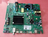 อันที่ 350 55E7K ซีสเตร็ม RSAG7.820.11980 ดีเทสแล้ว ราคา 1850