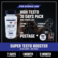 SARMs PureScienceLabs RAD140, + Free Ebook + Free Shipping