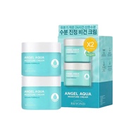 Beyond Angel Aqua Moisture Cream 150ml