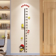 Measuring Height Height Sticker Height Measurement Vision Sticker in Good Thing Recommendation · · ·