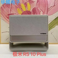 Projektor XGIMI Terpakai Terpilih RSPro3/H6Pro/H6/H3S/H5 untuk Tayangan HD Homestay Hotel Ruang Tamu