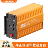300W Sine Wave Inverter Car Inverter12V24V48V Turn220V Vehicle Power Inverter