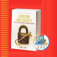 Lobbying and Society: Society of Interesting Groups Politicalas