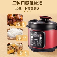 S-T💗Frestec Electric Pressure Cooker Smart Electric Pressure Cooker Rice Cookers Household2L2.5L4L5L6LHousehold Rice Coo