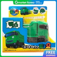 Mi World |   L Mimi World Minibus Taio Max