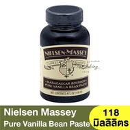 เนลเซน มัสเซย์ วานิลลาบริสุทธิ์ ผสมเมล็ด 59  118 มิลลิลิตร Nielsen Massey Madagascar Bourbon Pure Va
