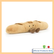 Jellycat Amuseable Baguette Plush Toy