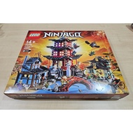 Lego ninjago 70751 airjitsu temple *RARE SET* *BRAND NEW* *SEALED*