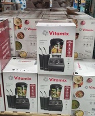 Vitamix Explorian E520 攪拌機（附隨行杯x2)