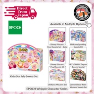 [EPOCH] Whipple: Kirby Star Jelly Sweets Set – EPOCH, Ages 8+ - Direct From JAPAN