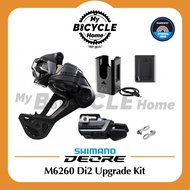 SHIMANO DEORE M6260 Di2 UPGRADE KIT WARRANTY BY SHIMANO MALAYSIA