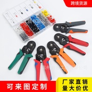 Crimping Pliers European Style Tube Type Terminal HSC8 6-4A Four Sides Crimping Pliers Terminal Tool Set