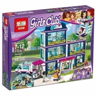 Lego friends 90002 Assembled Toy - lepin girl club Big City Hospital 01039-90002