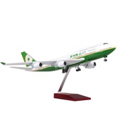 *𝙁𝙍𝙀𝙀 𝙆𝙀𝙔𝘾𝙃𝘼𝙄𝙉*1:150 47cm Taiwan Eva Air Airlines Boeing B747 Model with Landing Gear and Lights Res
