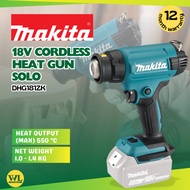 MAKITA DHG181ZK 18V Cordless Heat Gun (Without Battery & Charger) Hot Air Gun Battery