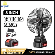 Portable 8-inch Camping Fan with 3000mAh Battery - Cordless, Rechargeable, and Perfect for Outdoor A