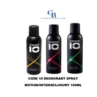 Code 10 Deodorant Spray Luxury/Motion/Intense 150ml