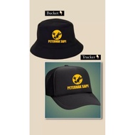 SIMPLE COW FARMERS TRUCKER HAT